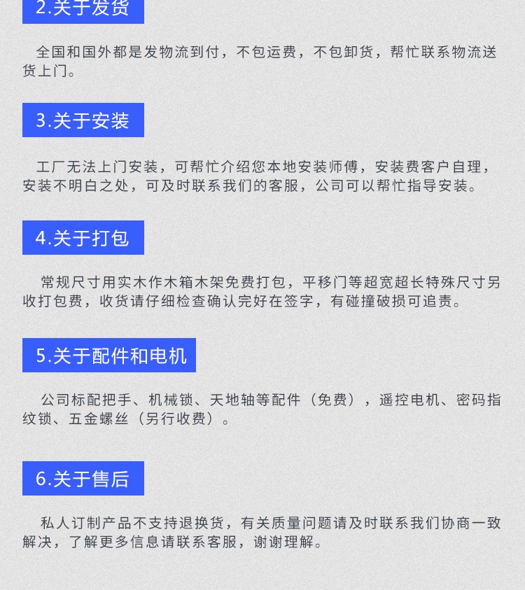 豪華鋁藝大門、豪華鋁藝欄桿、扶手、鋁藝涼亭、廊架